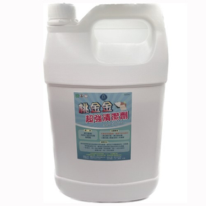 桃晶晶超強清潔劑