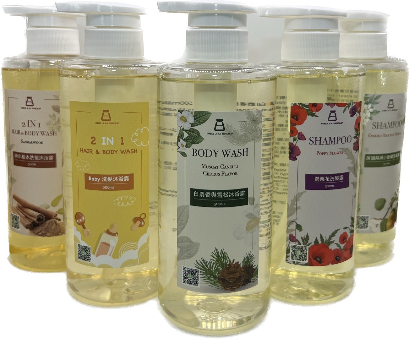 Body香水洗髮沐浴露護髮素