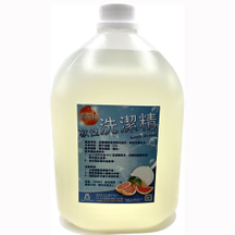 濃縮洗碗精