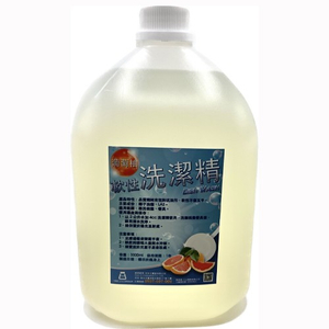 濃縮洗碗精