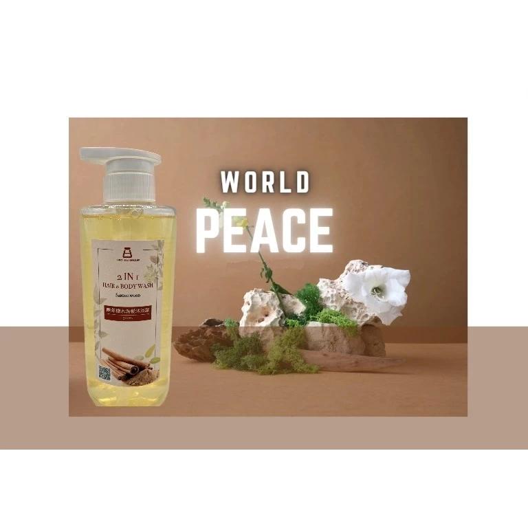 Body香水洗髮沐浴露護髮素