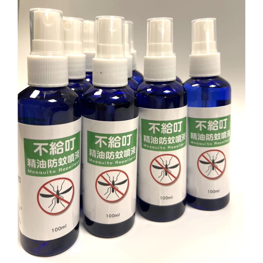 精油防蚊液