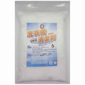 洗衣槽除垢劑