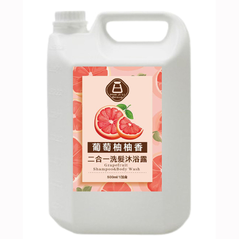 大瓶裝葡萄柚2合1洗澡沐浴露