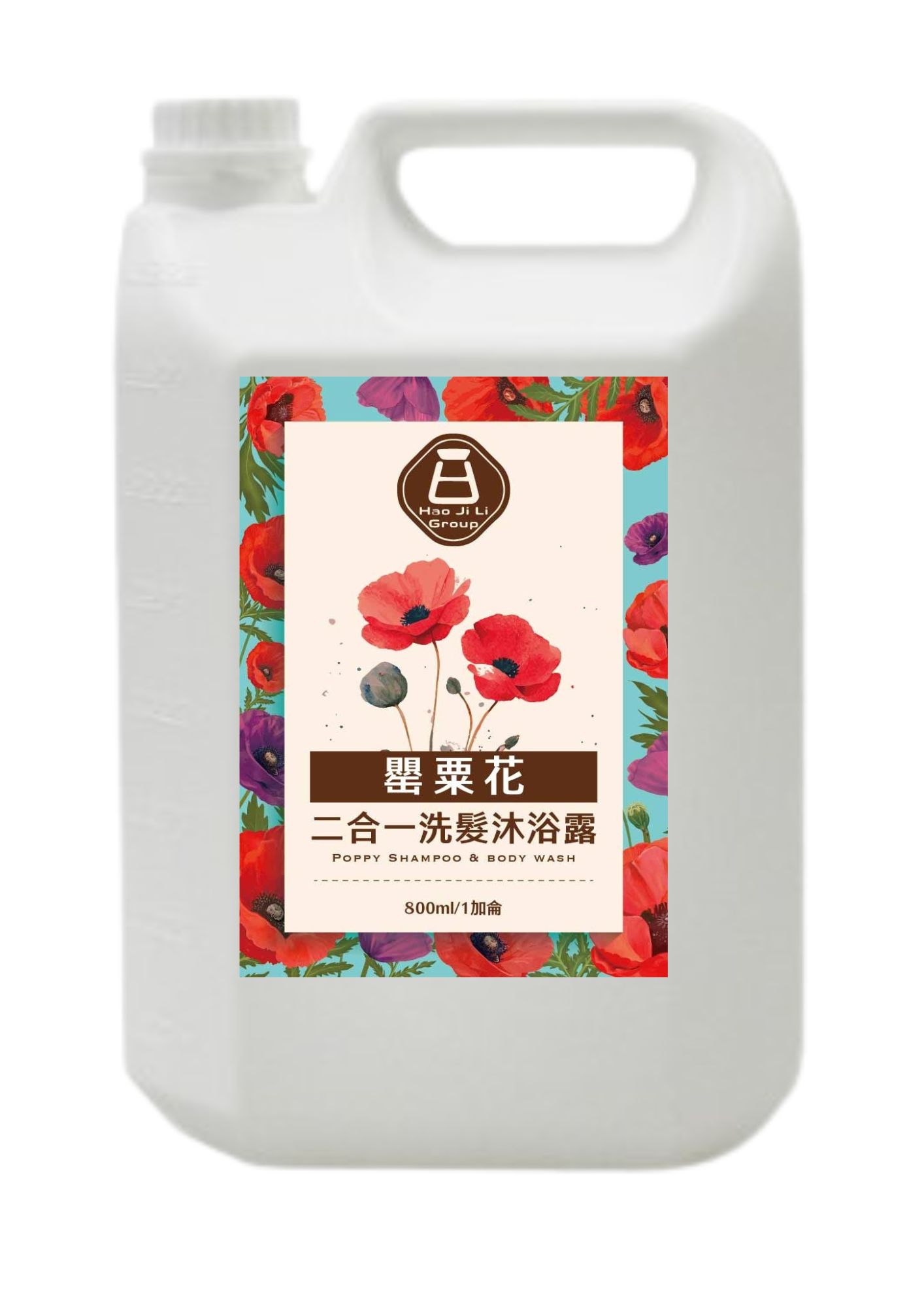 大瓶裝葡萄柚2合1洗澡沐浴露