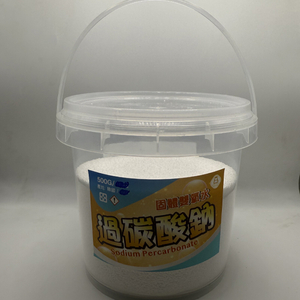 過碳酸鈉