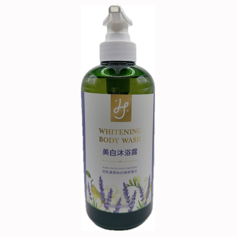 美白沐浴露