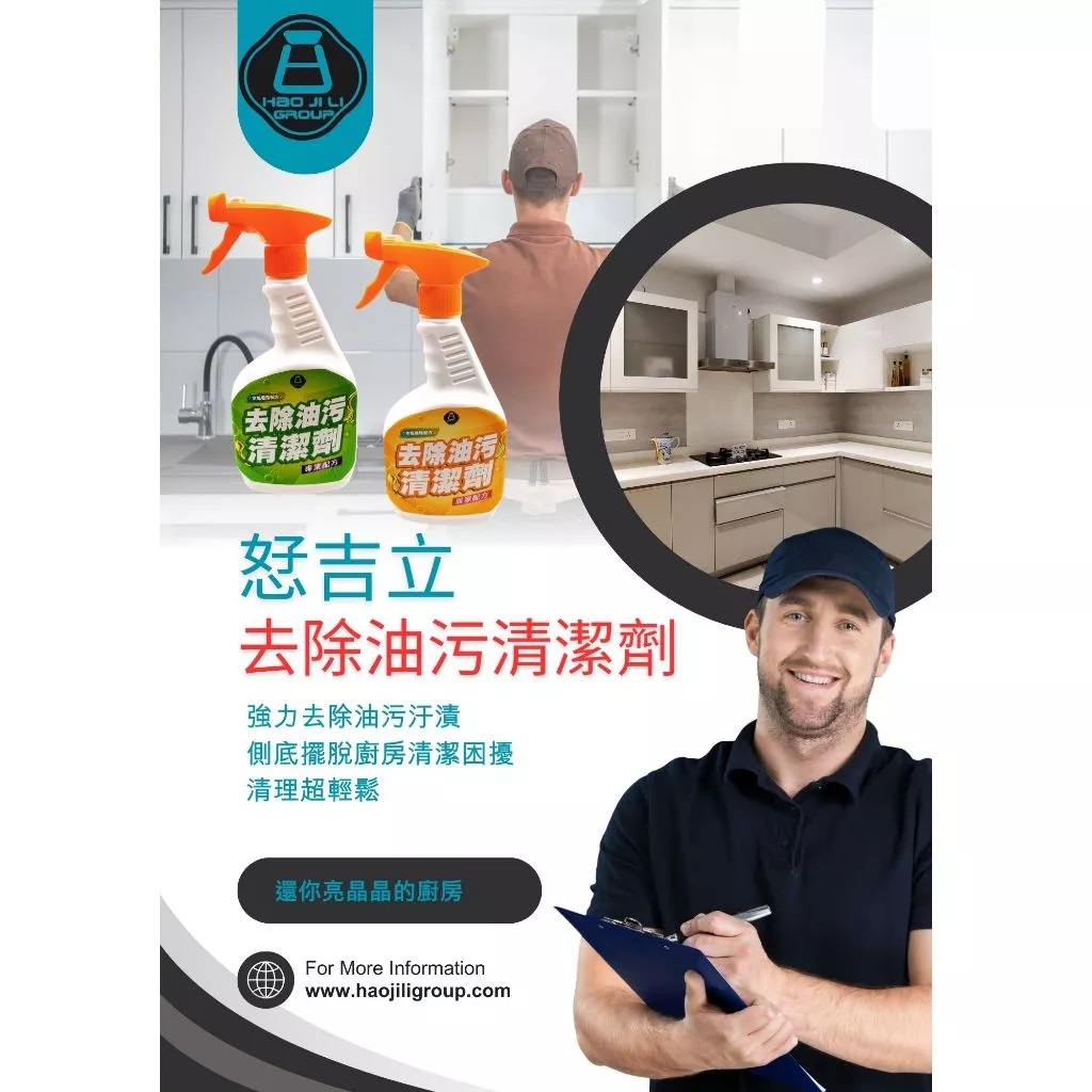 tw-11134207-7rase-m34n02kxbolse8