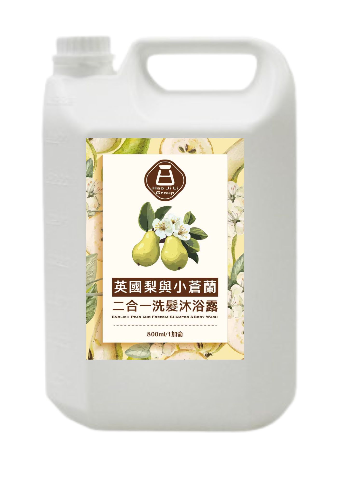 大瓶裝葡萄柚2合1洗澡沐浴露